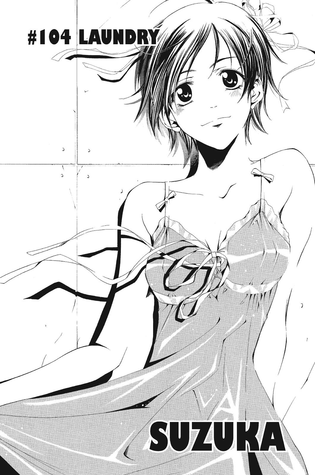 Suzuka Chapter 104 page 3 - Chapter 104