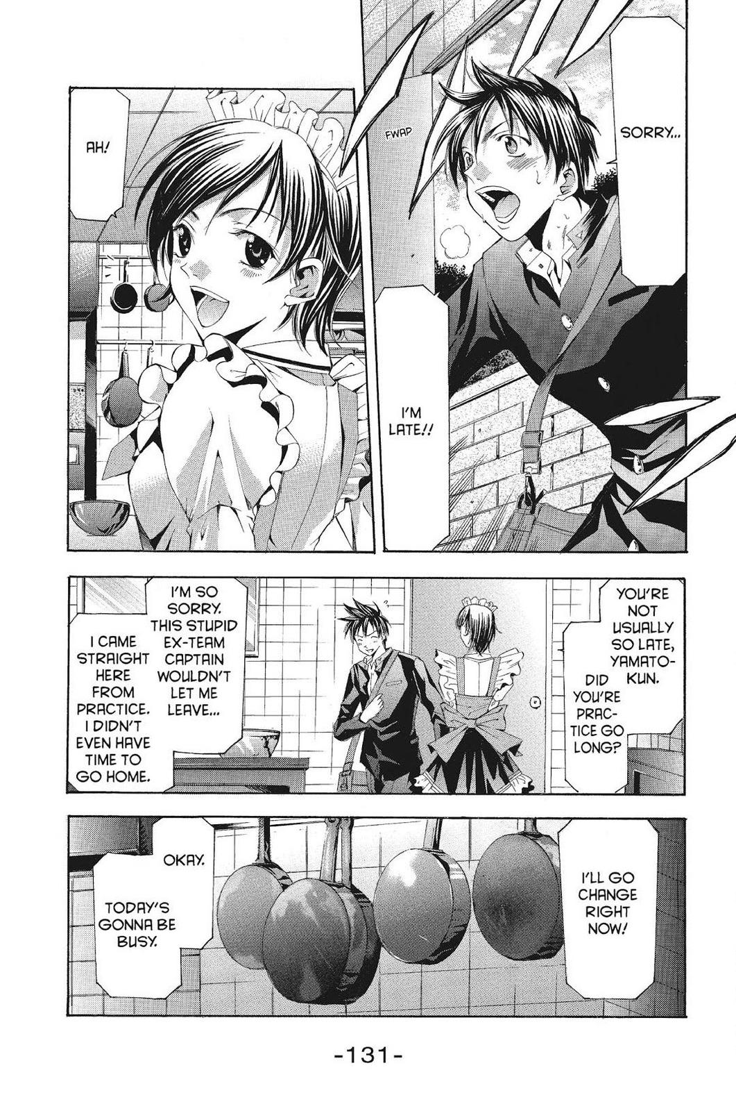 Suzuka Chapter 104 page 4 - Chapter 104