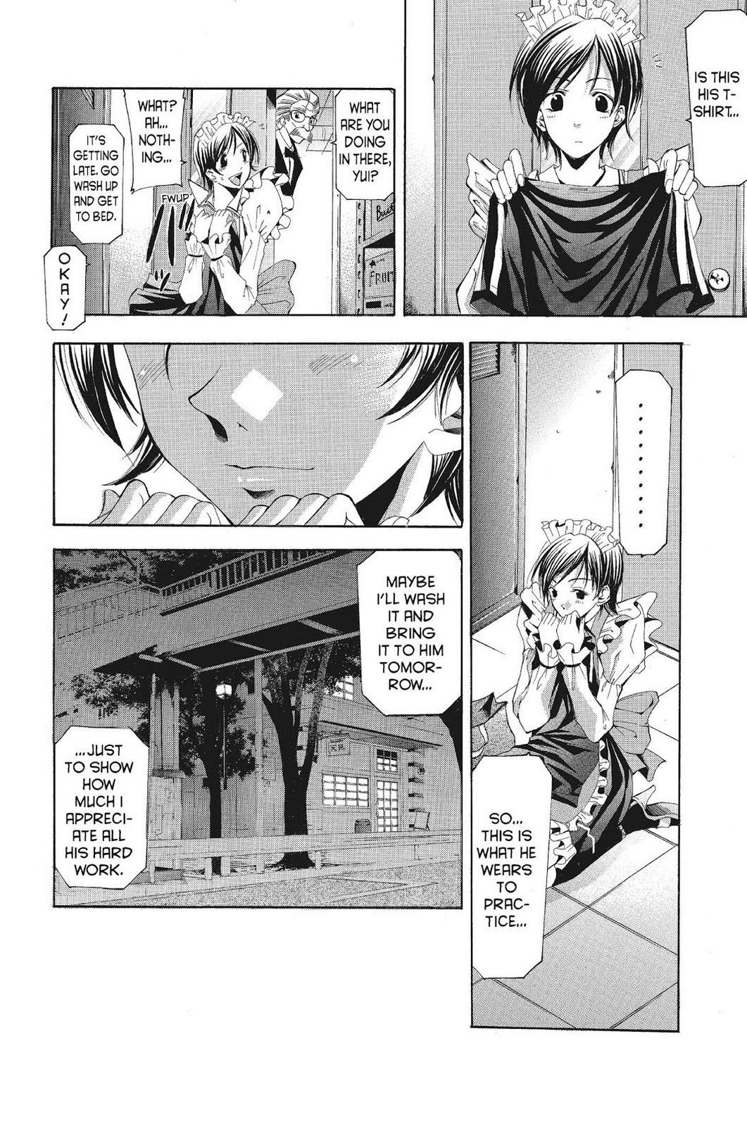 Suzuka Chapter 104 page 9 - Chapter 104