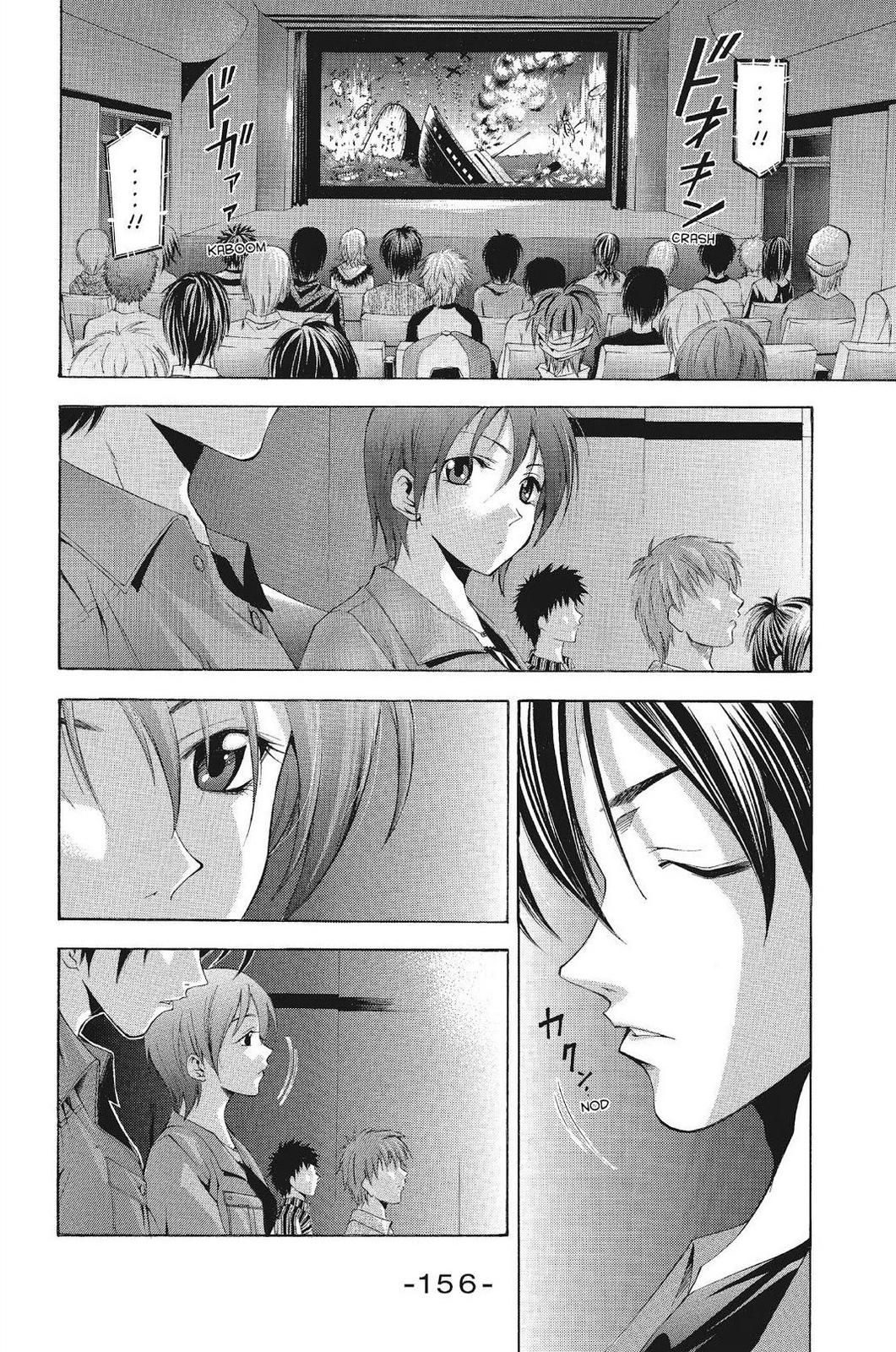 Suzuka Chapter 105 page 11 - Chapter 105