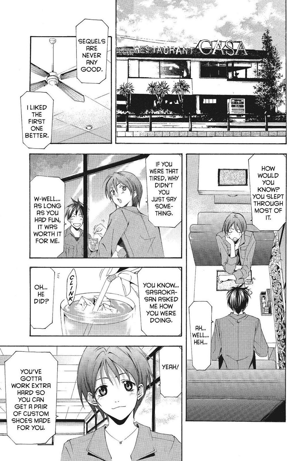 Suzuka Chapter 105 page 12 - Chapter 105