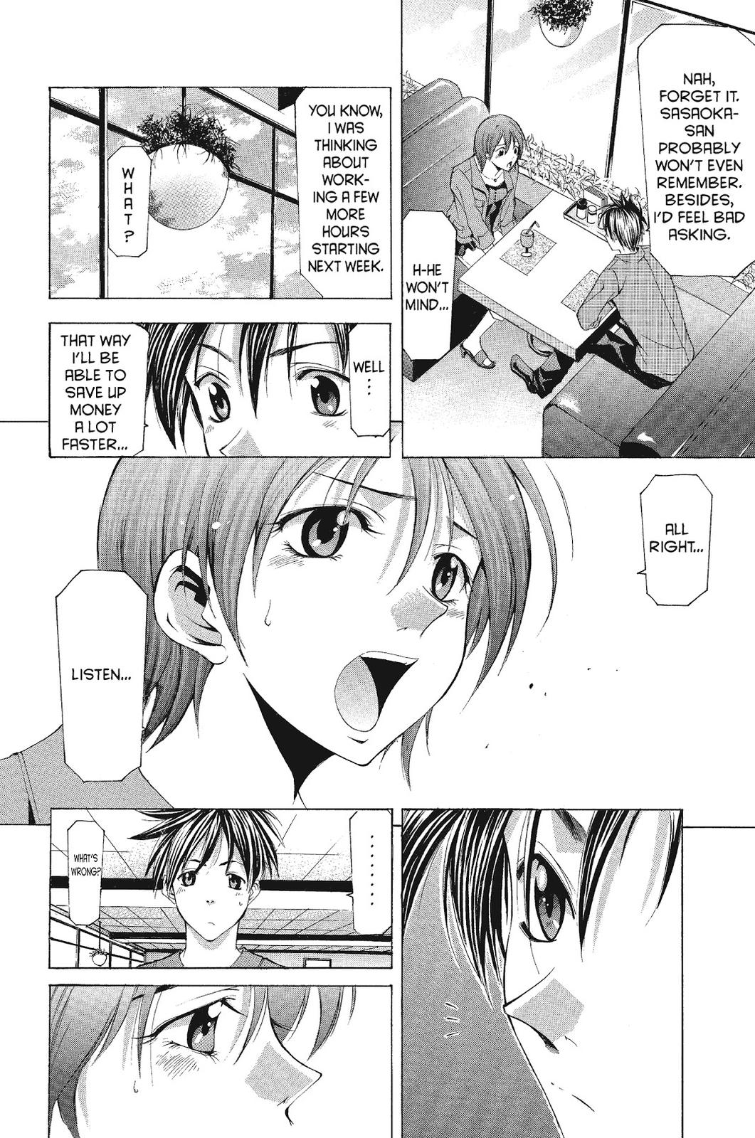 Suzuka Chapter 105 page 13 - Chapter 105