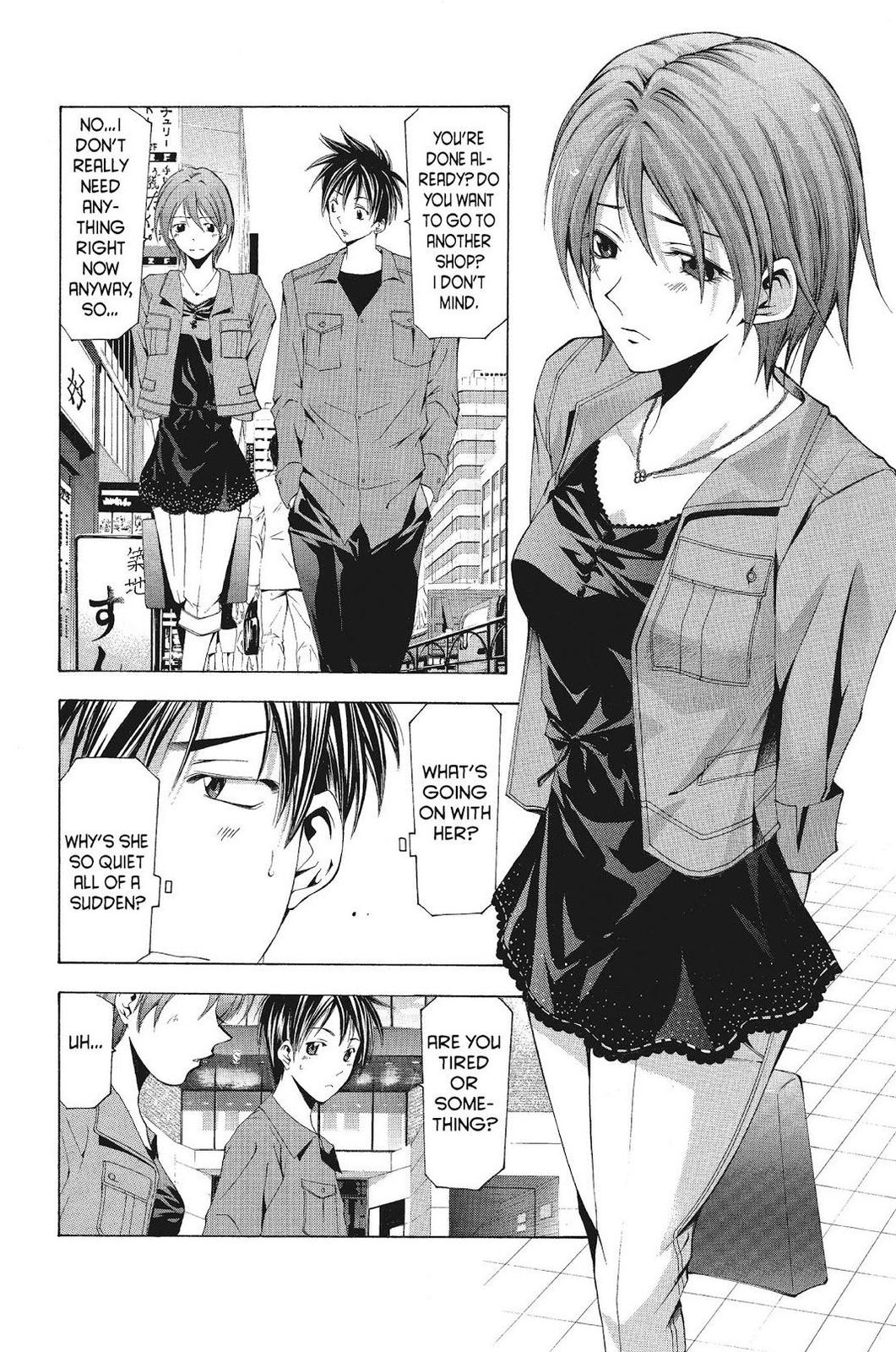 Suzuka Chapter 105 page 15 - Chapter 105
