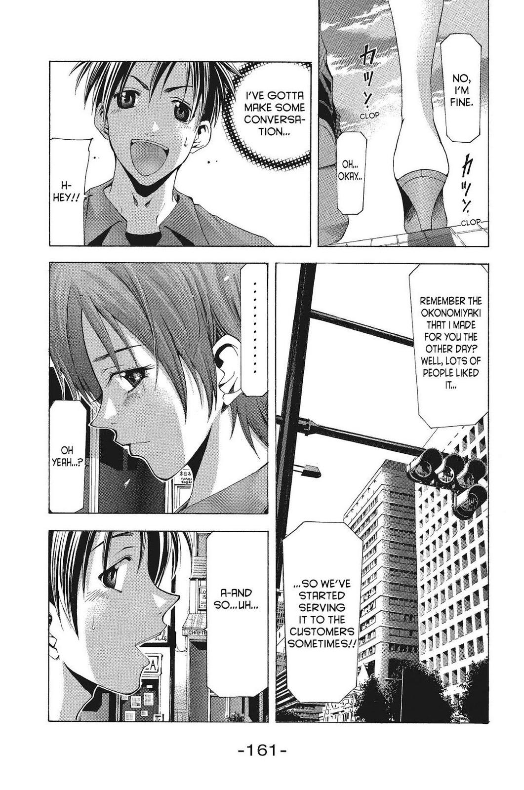 Suzuka Chapter 105 page 16 - Chapter 105