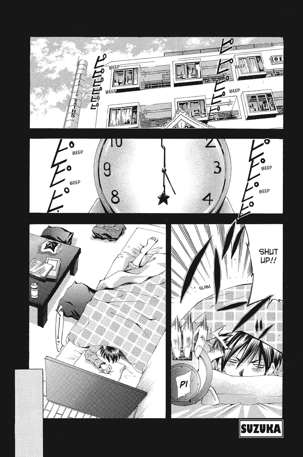 Suzuka Chapter 105 page 2 - Chapter 105