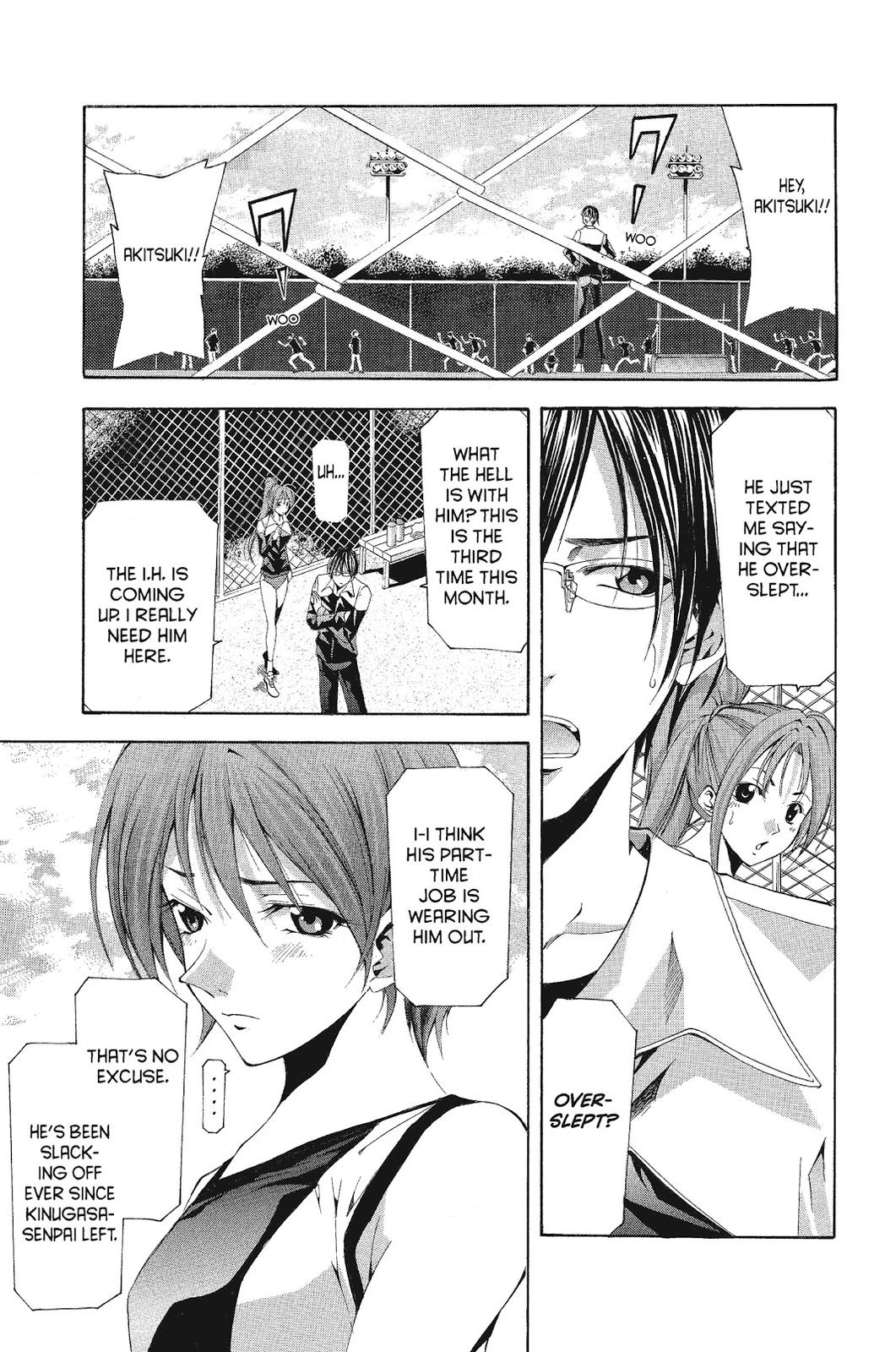Suzuka Chapter 105 page 4 - Chapter 105