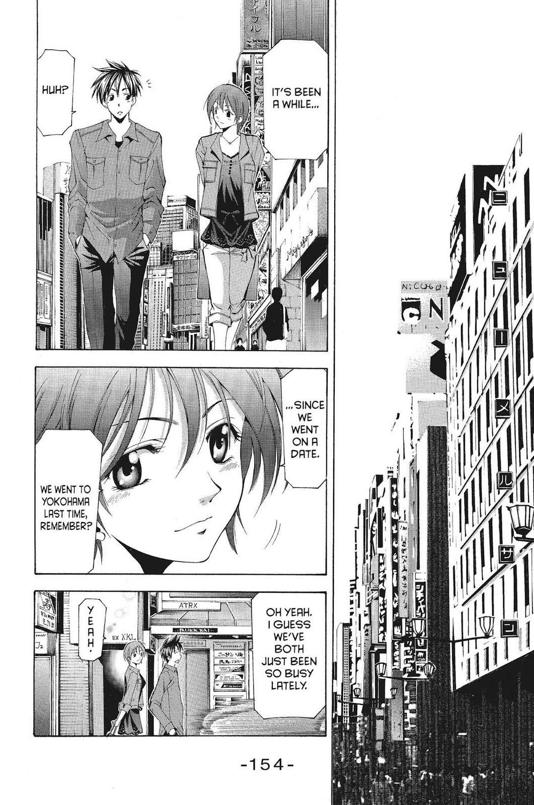 Suzuka Chapter 105 page 9 - Chapter 105