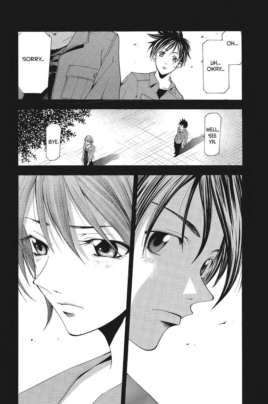 Suzuka Chapter 106 page 1 - Chapter 106