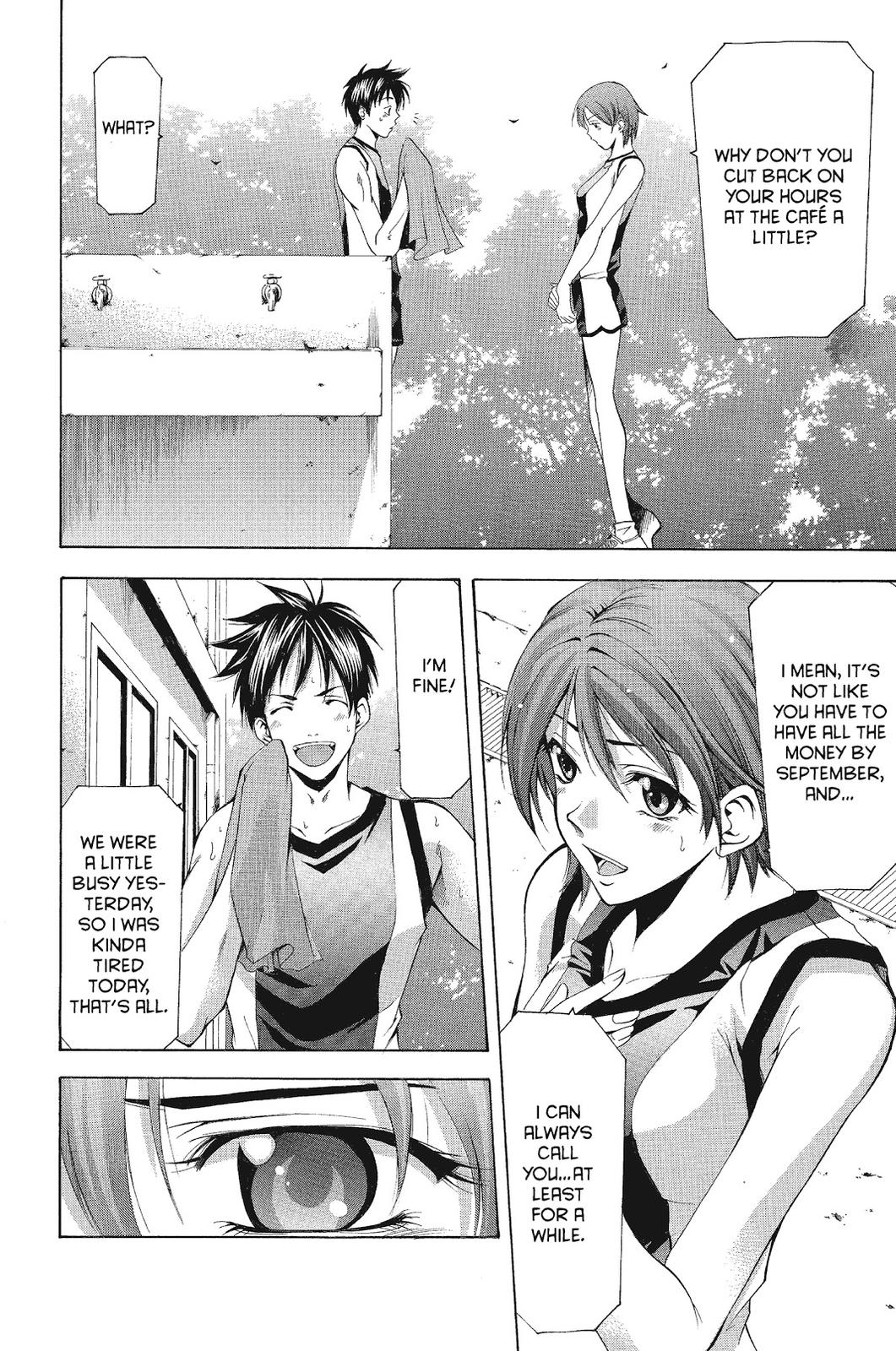 Suzuka Chapter 106 page 13 - Chapter 106