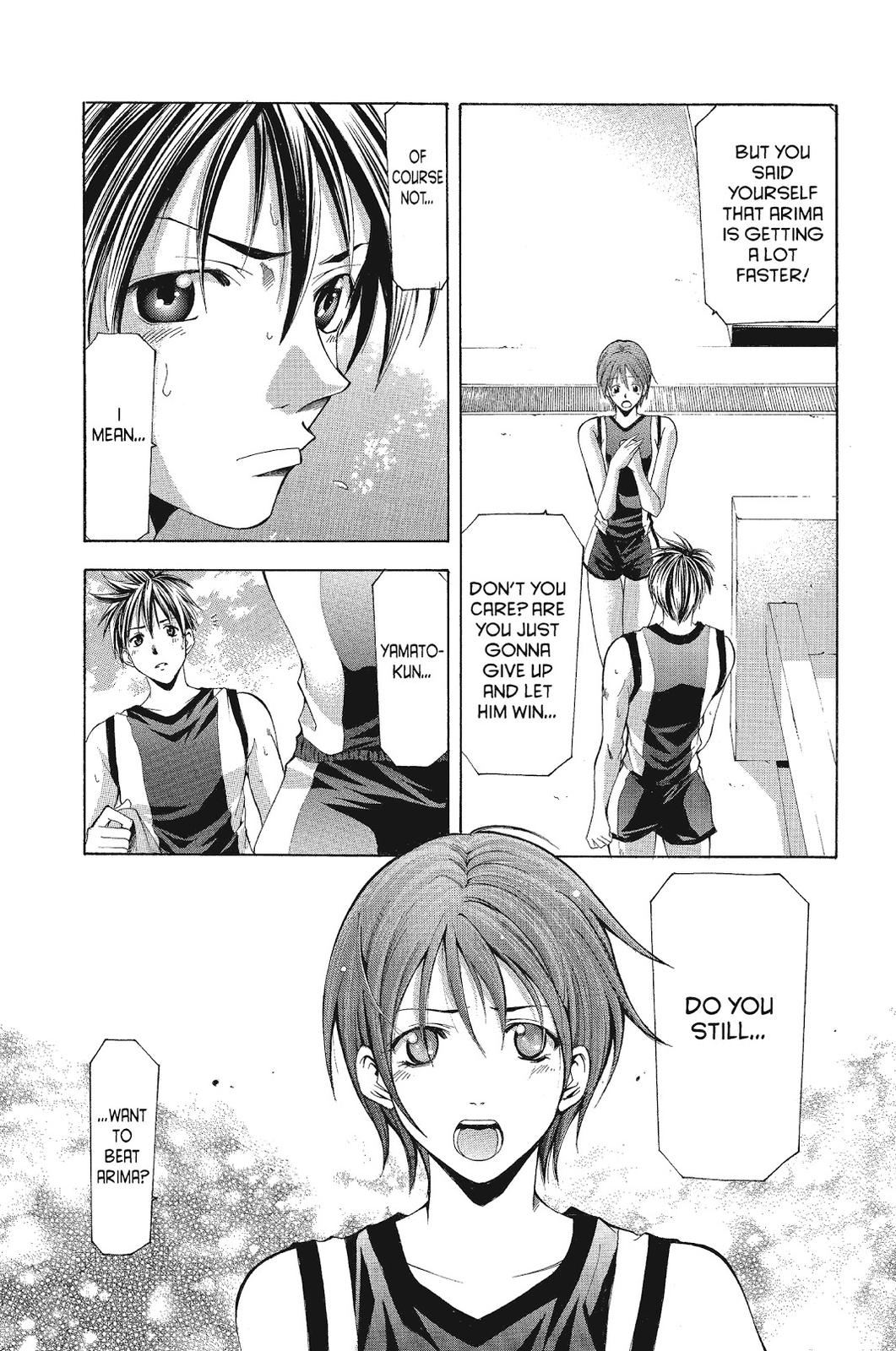 Suzuka Chapter 106 page 14 - Chapter 106