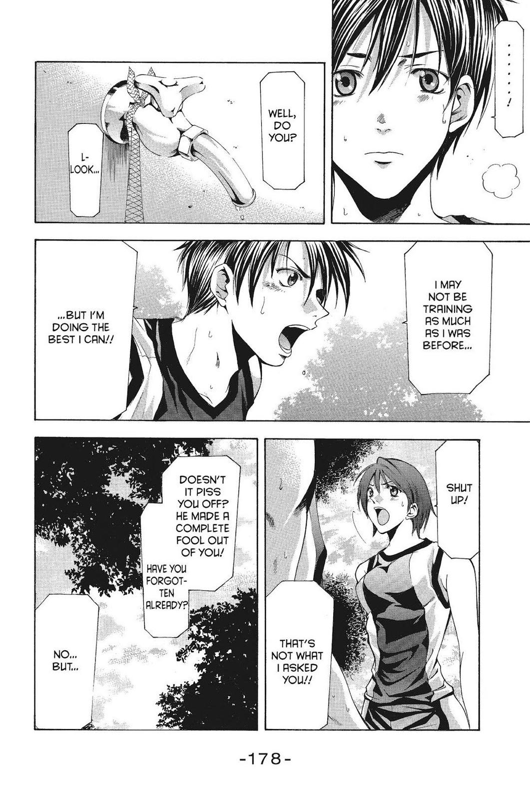 Suzuka Chapter 106 page 15 - Chapter 106
