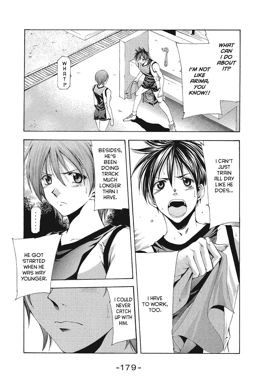 Suzuka Chapter 106 page 16 - Chapter 106