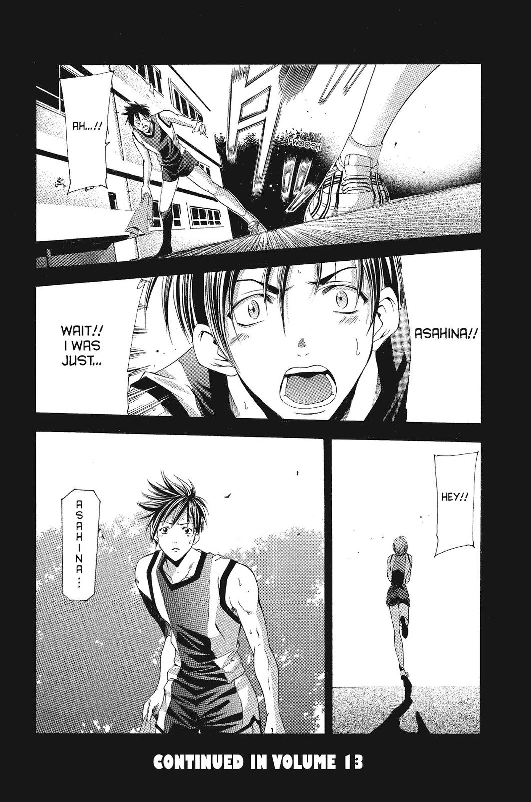 Suzuka Chapter 106 page 19 - Chapter 106