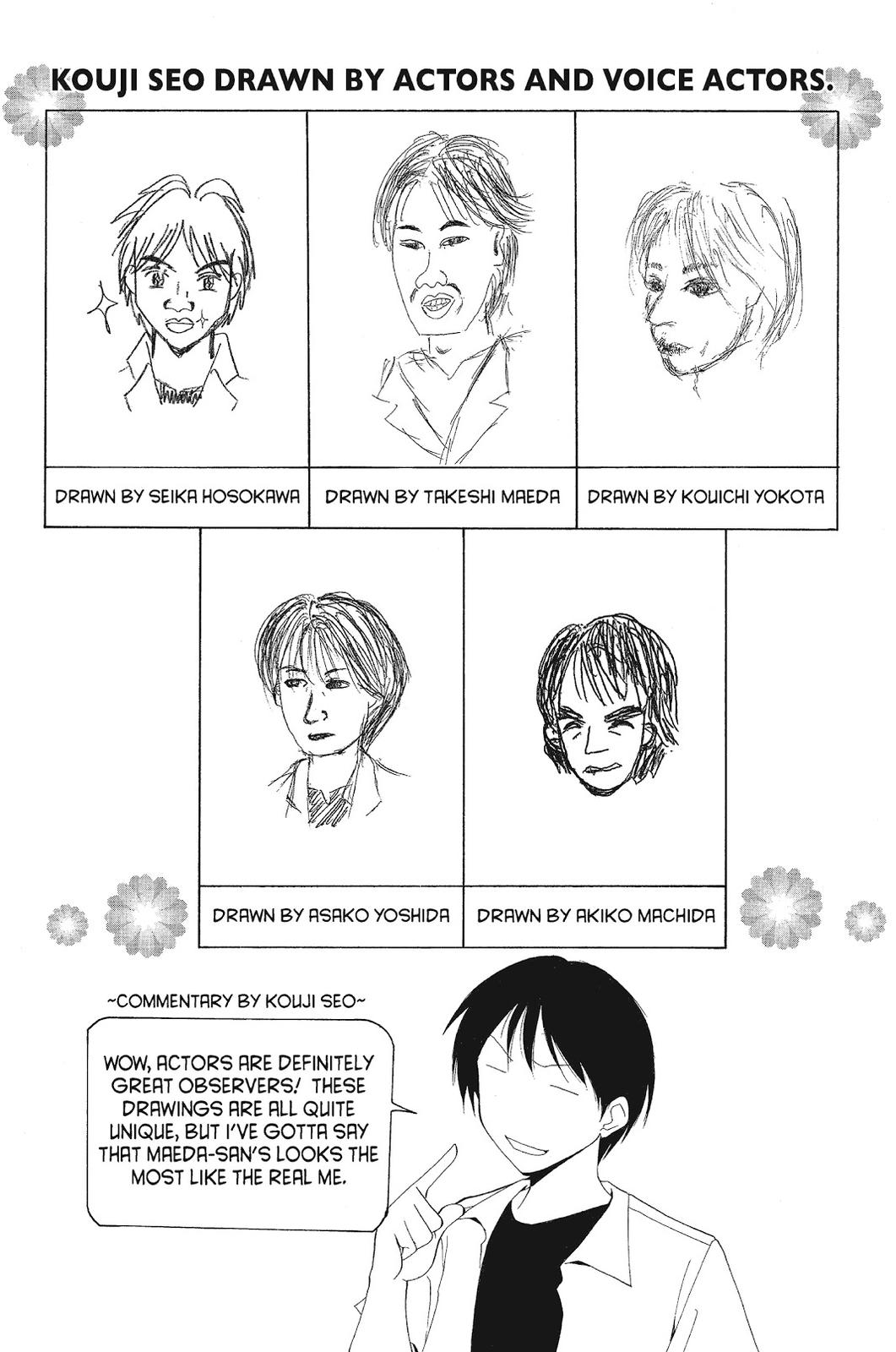 Suzuka Chapter 106 page 22 - Chapter 106
