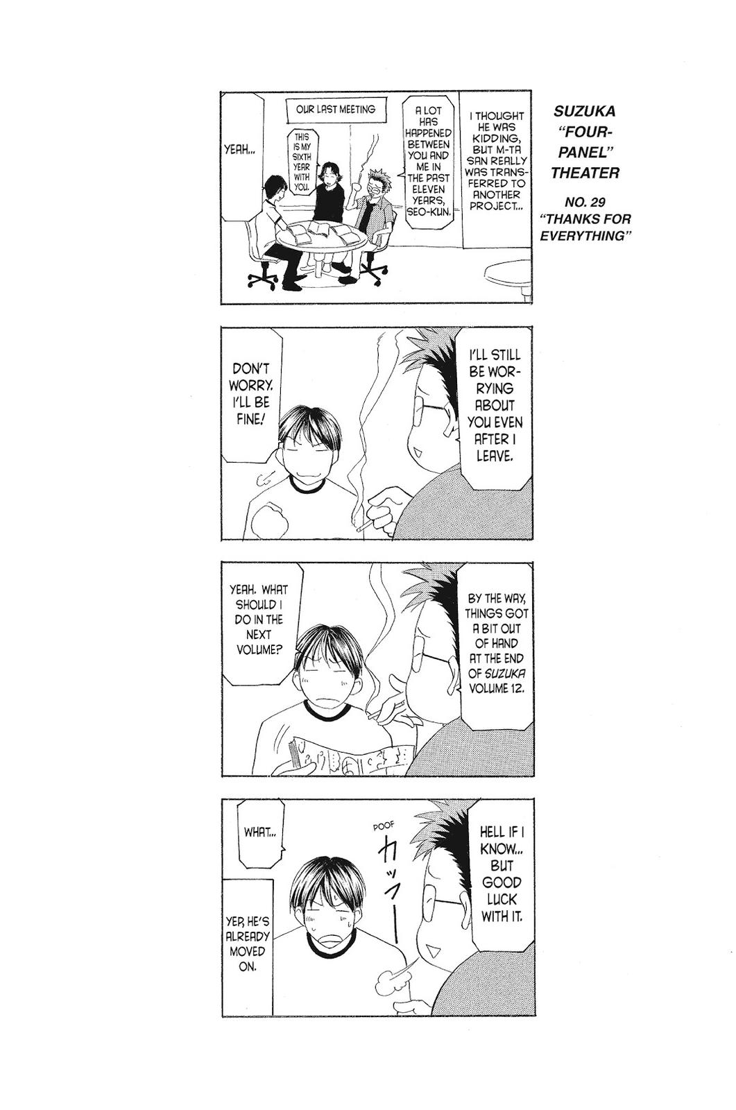 Suzuka Chapter 106 page 28 - Chapter 106