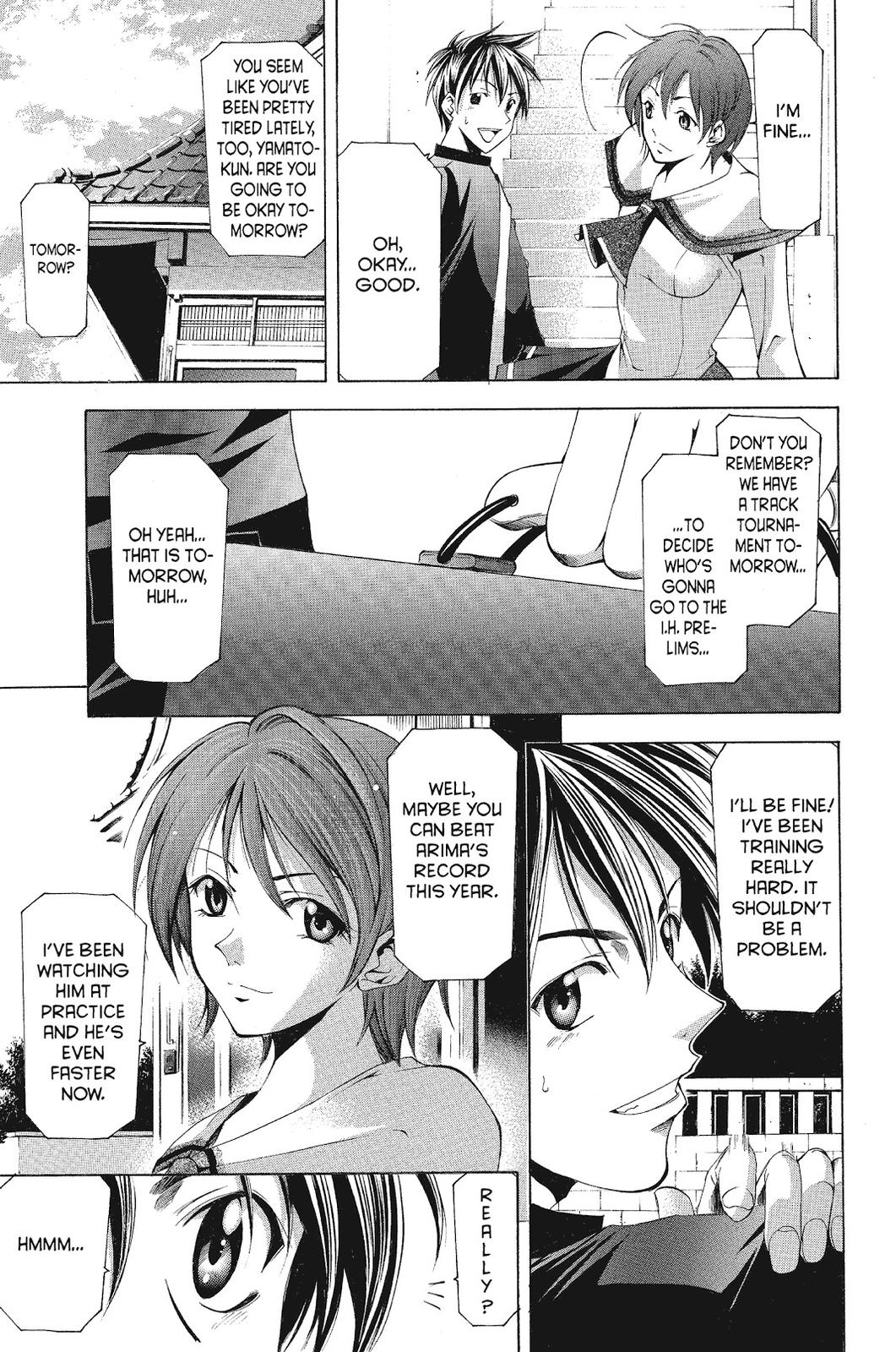 Suzuka Chapter 106 page 4 - Chapter 106