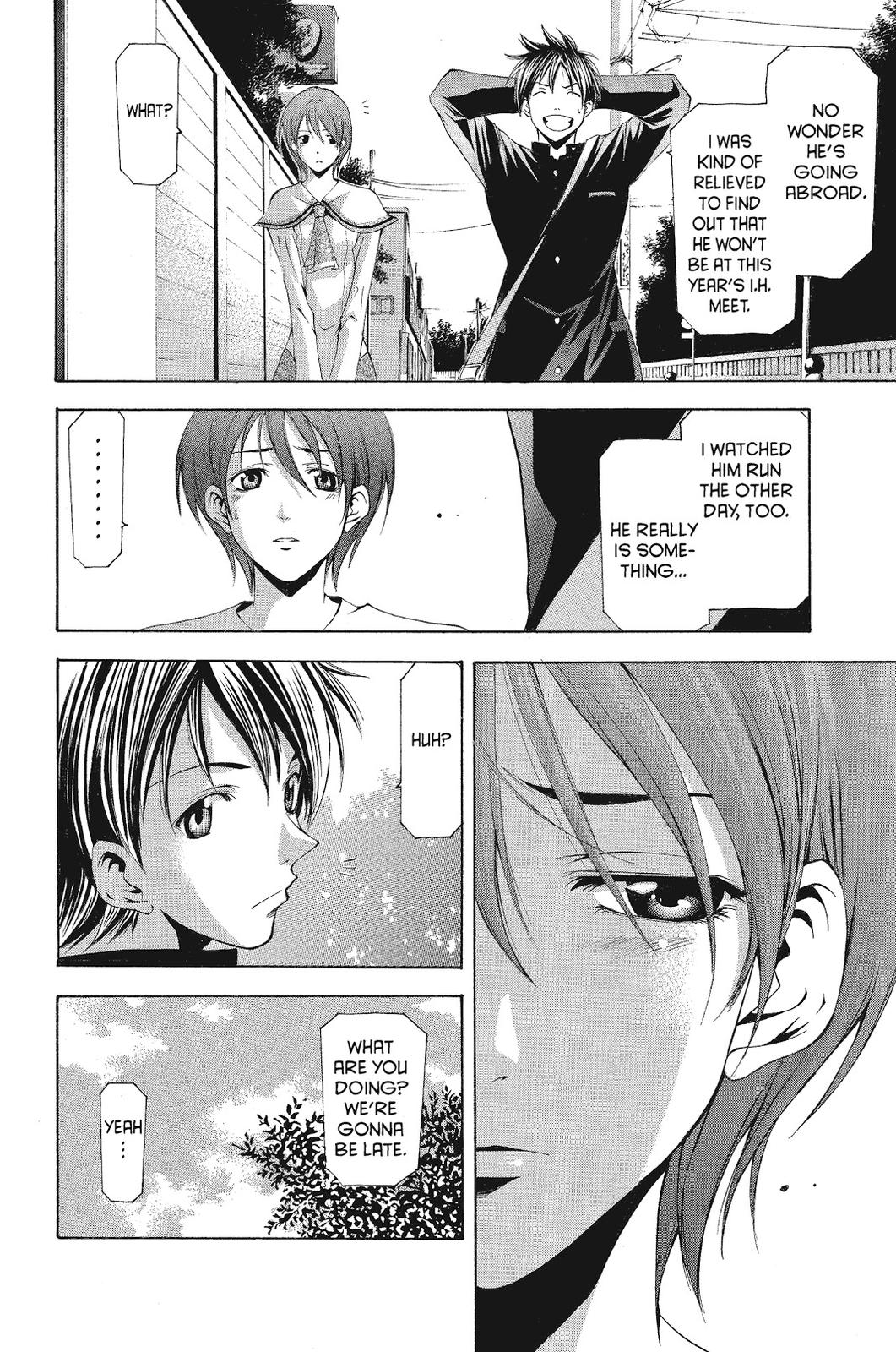 Suzuka Chapter 106 page 5 - Chapter 106