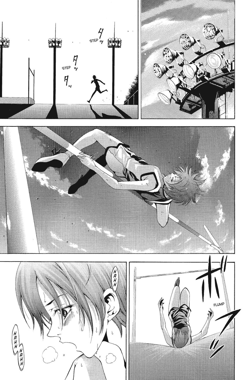 Suzuka Chapter 106 page 6 - Chapter 106