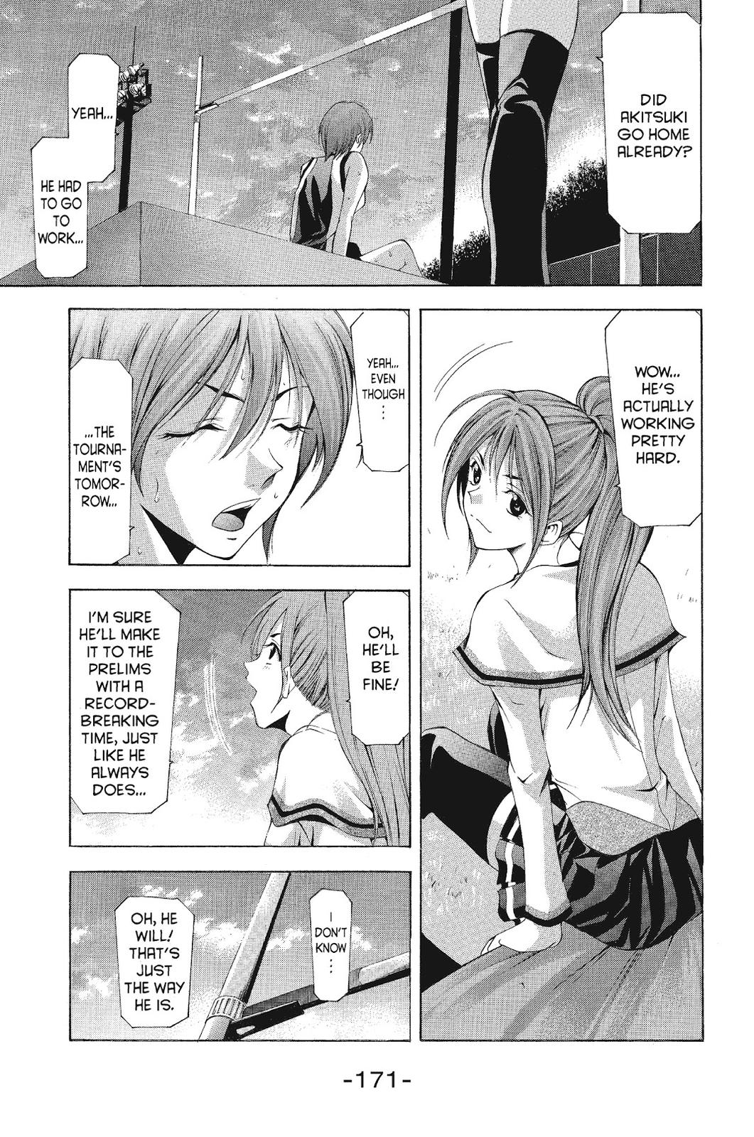 Suzuka Chapter 106 page 8 - Chapter 106