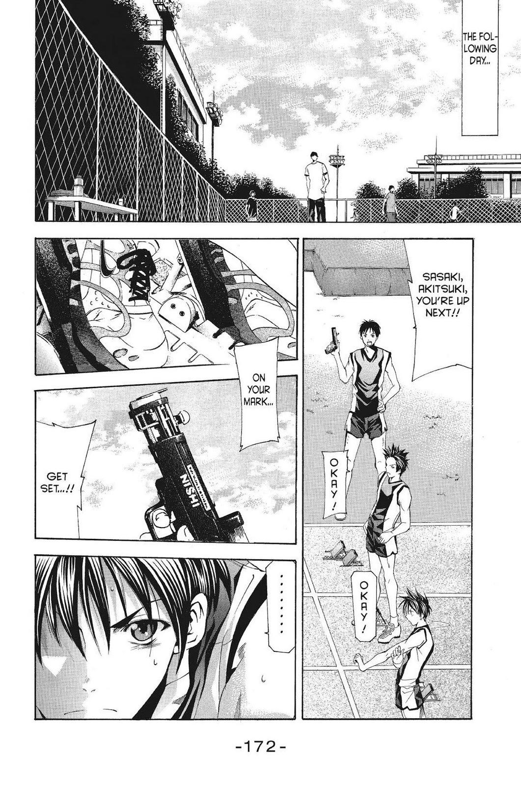 Suzuka Chapter 106 page 9 - Chapter 106