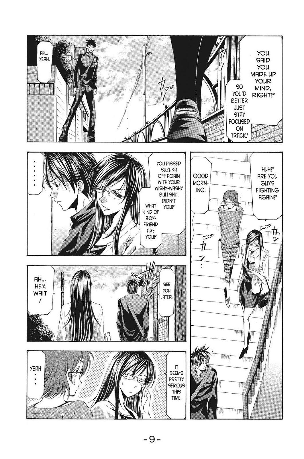 Suzuka Chapter 107 page 10 - Chapter 107