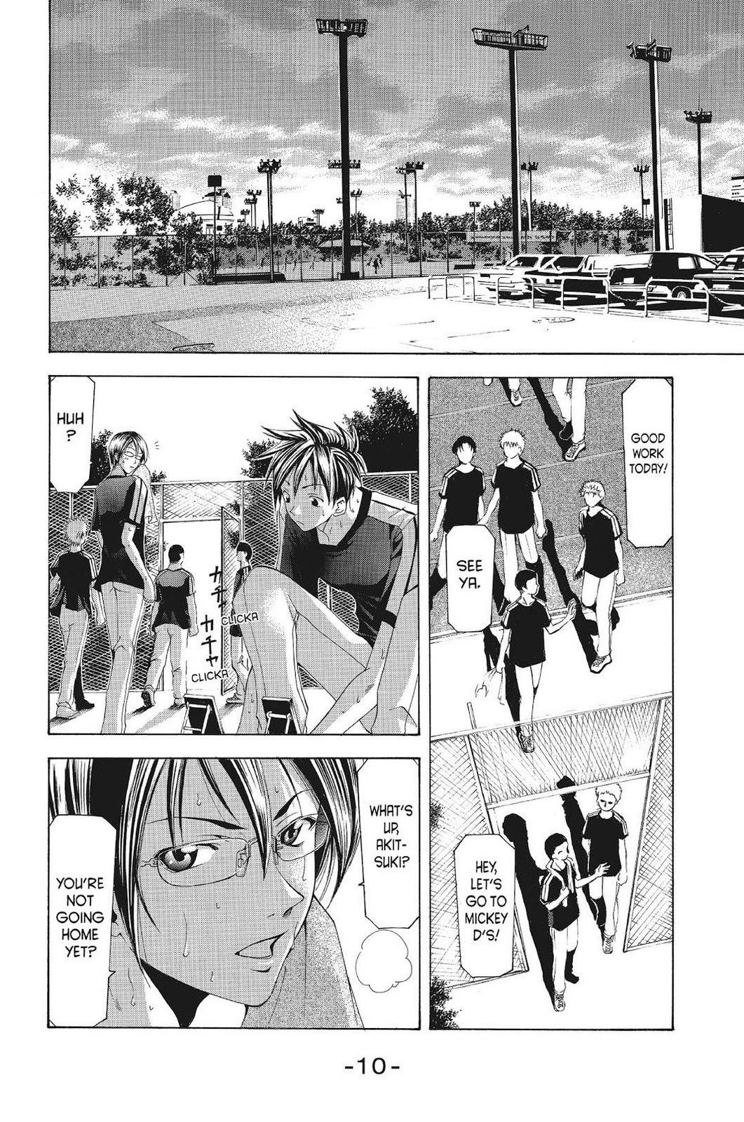 Suzuka Chapter 107 page 11 - Chapter 107