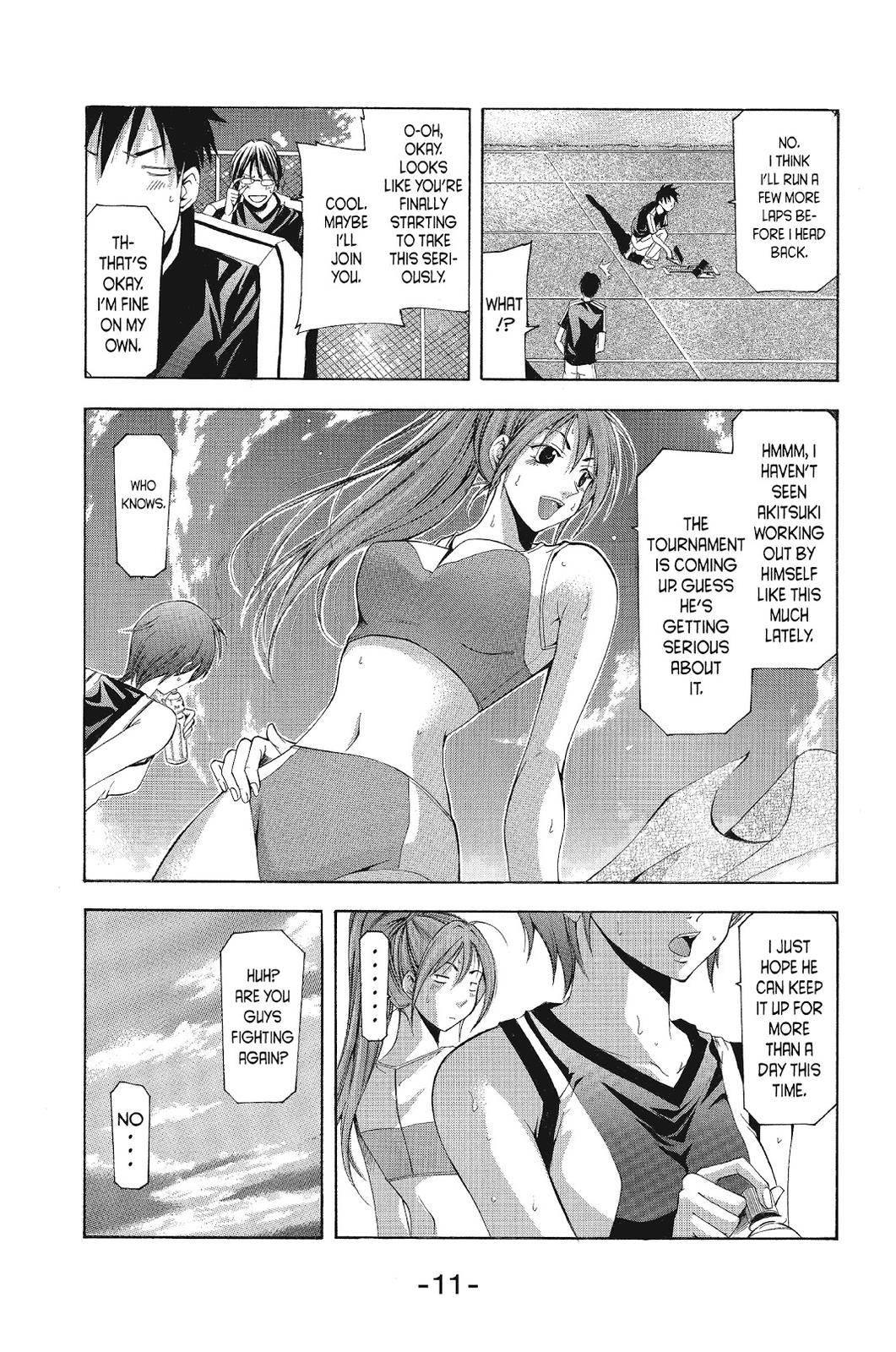 Suzuka Chapter 107 page 12 - Chapter 107