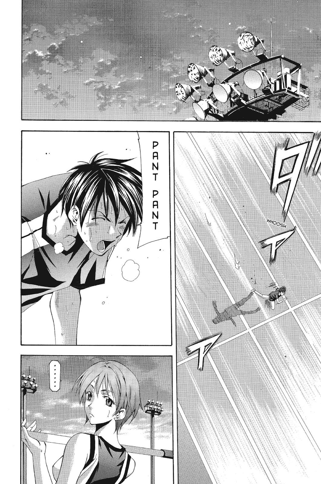Suzuka Chapter 107 page 13 - Chapter 107