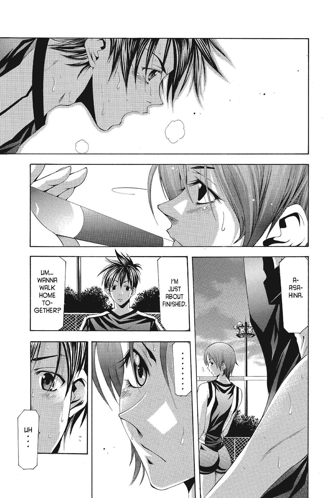 Suzuka Chapter 107 page 14 - Chapter 107