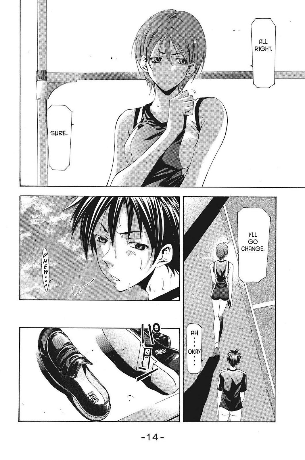 Suzuka Chapter 107 page 15 - Chapter 107