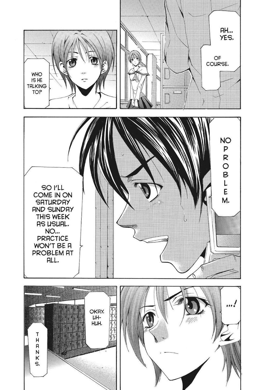 Suzuka Chapter 107 page 18 - Chapter 107