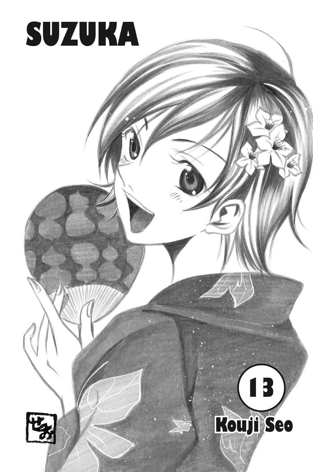 Suzuka Chapter 107 page 2 - Chapter 107