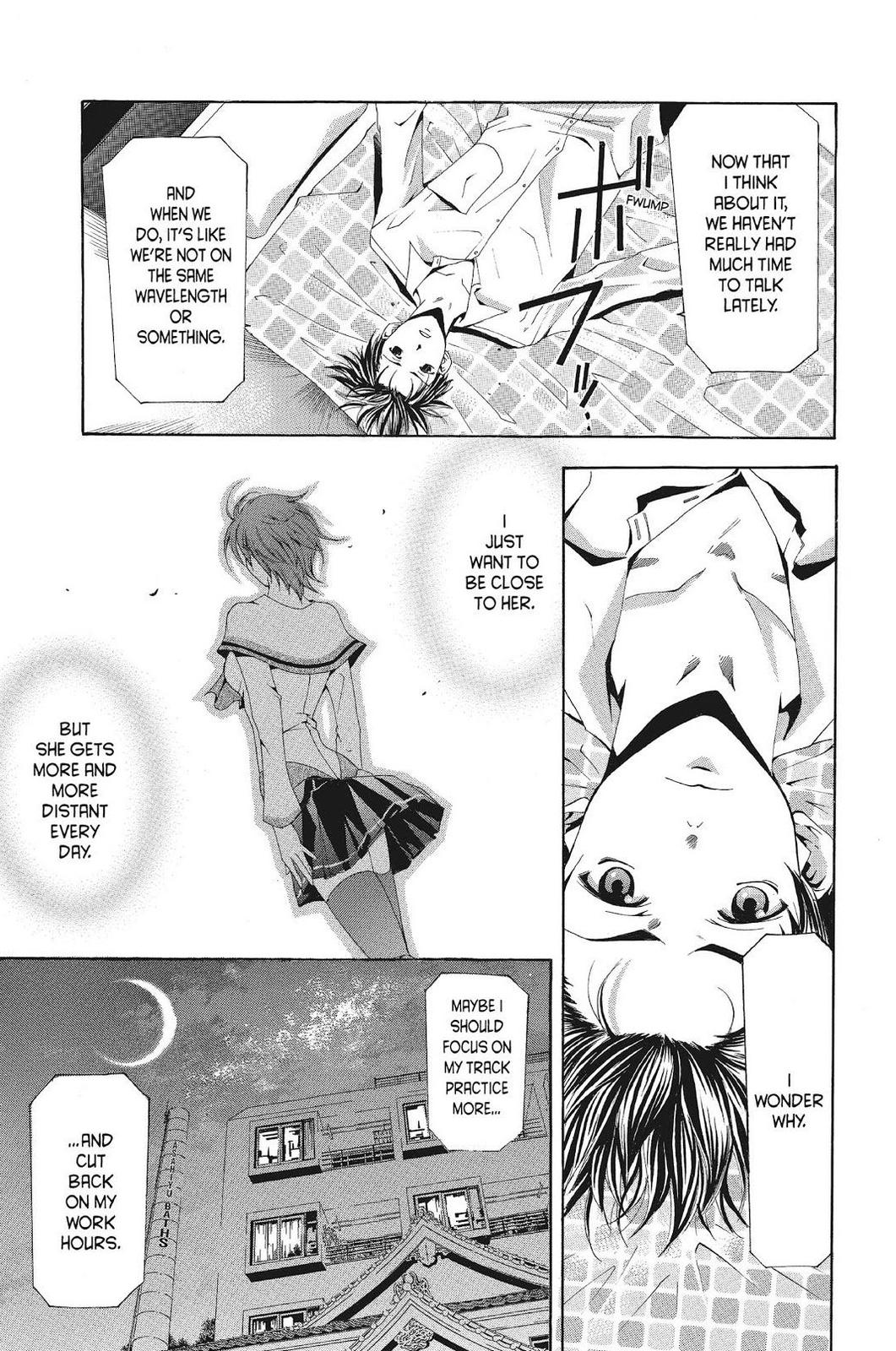 Suzuka Chapter 107 page 6 - Chapter 107