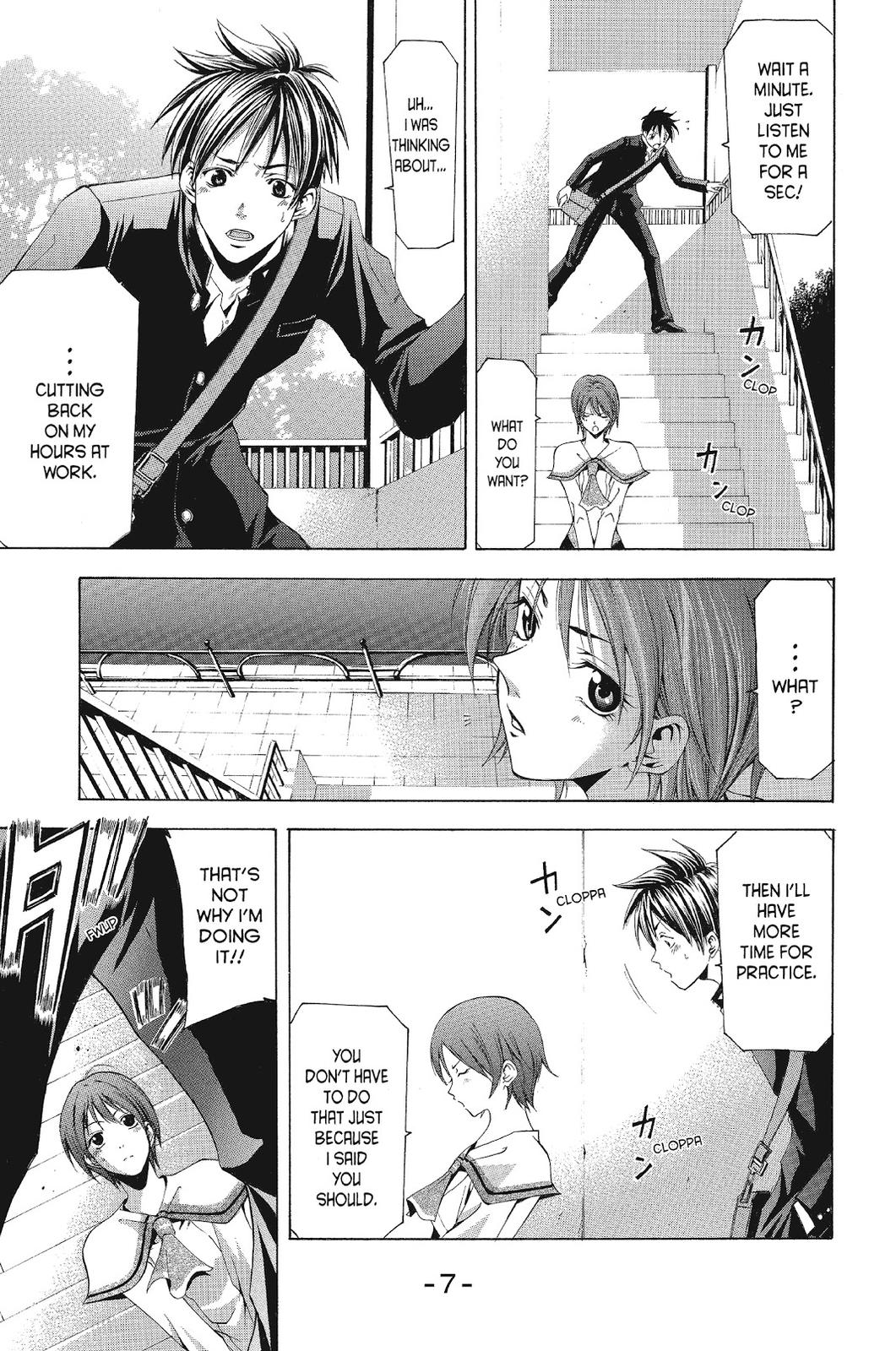 Suzuka Chapter 107 page 8 - Chapter 107