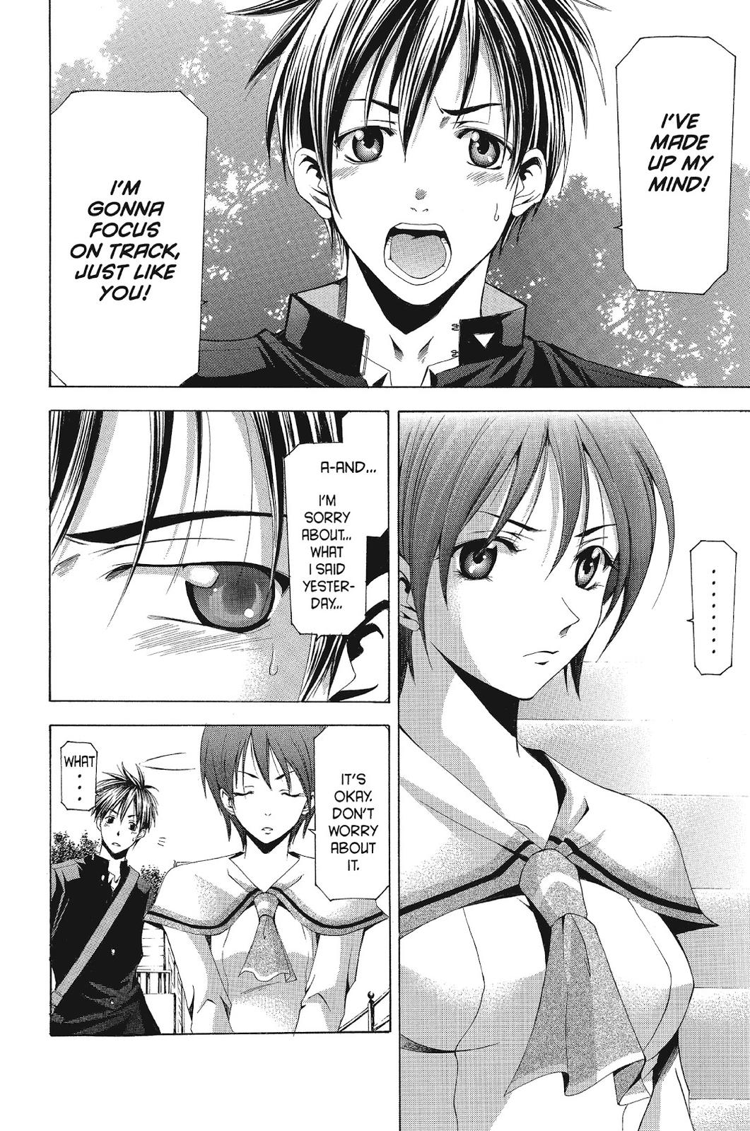 Suzuka Chapter 107 page 9 - Chapter 107