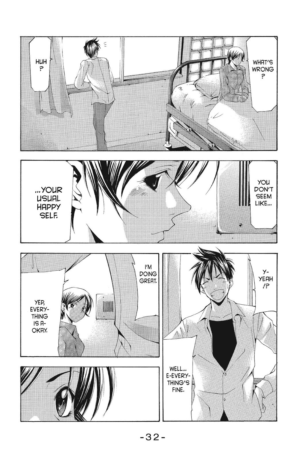 Suzuka Chapter 108 page 12 - Chapter 108