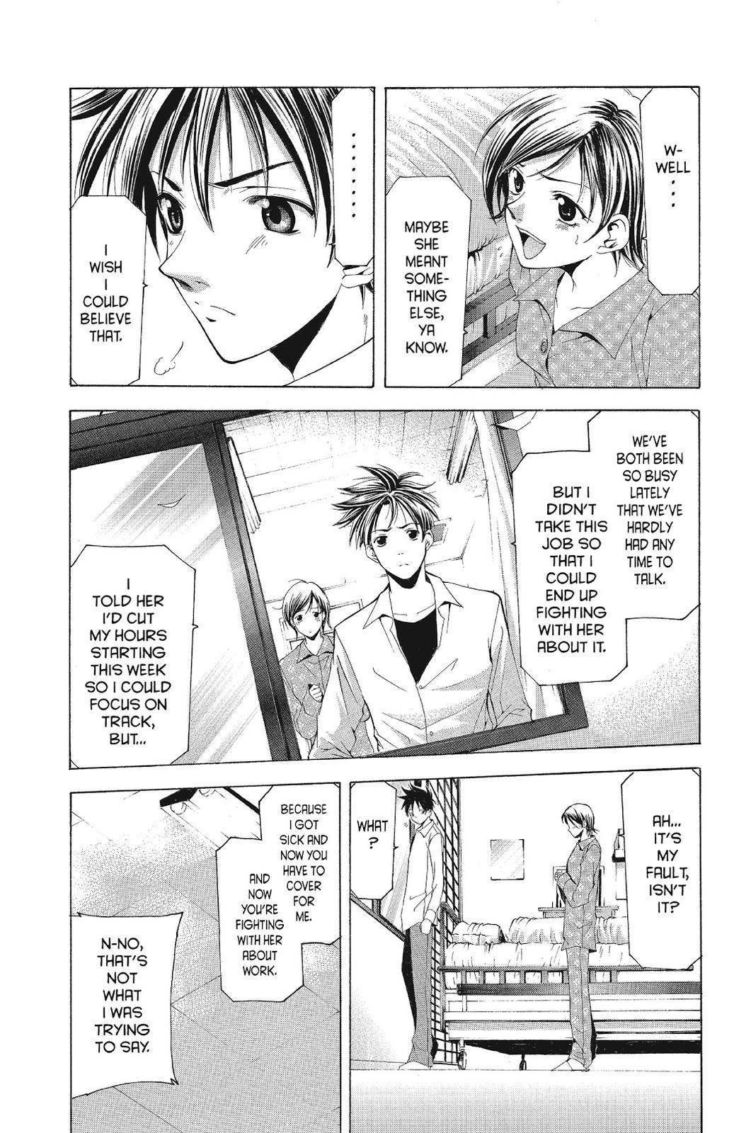 Suzuka Chapter 108 page 15 - Chapter 108
