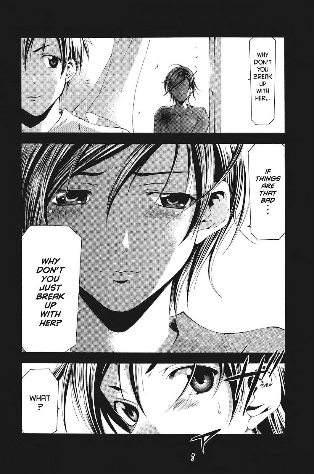 Suzuka Chapter 108 page 18 - Chapter 108
