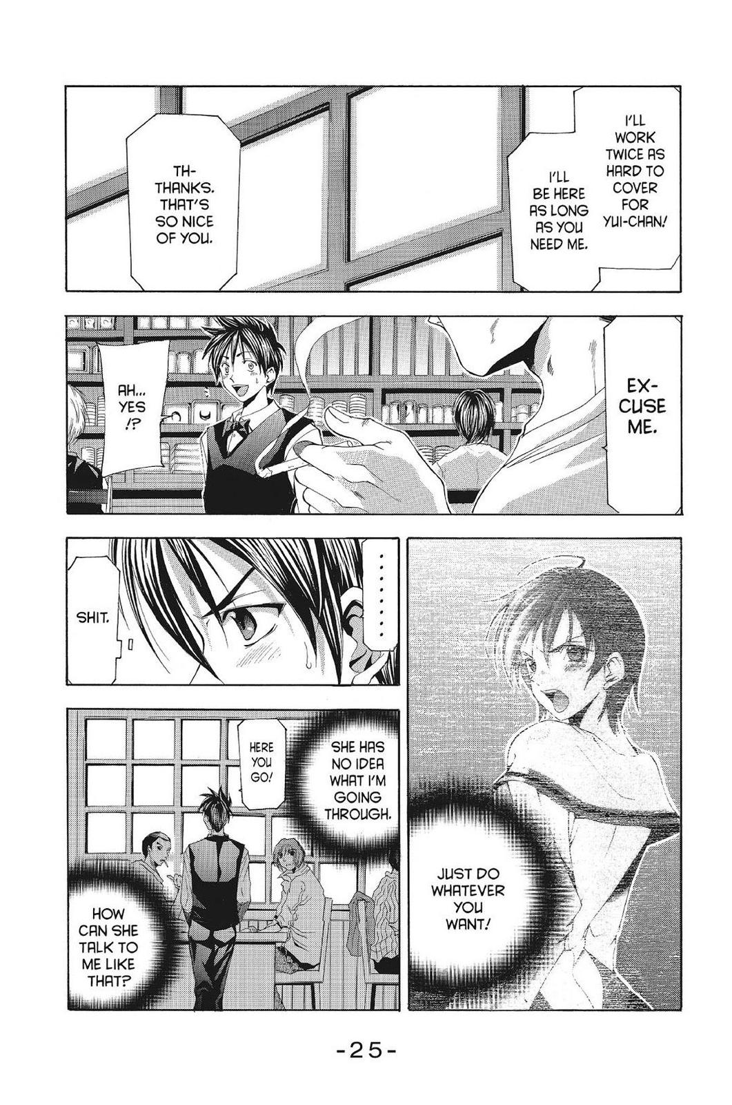 Suzuka Chapter 108 page 5 - Chapter 108