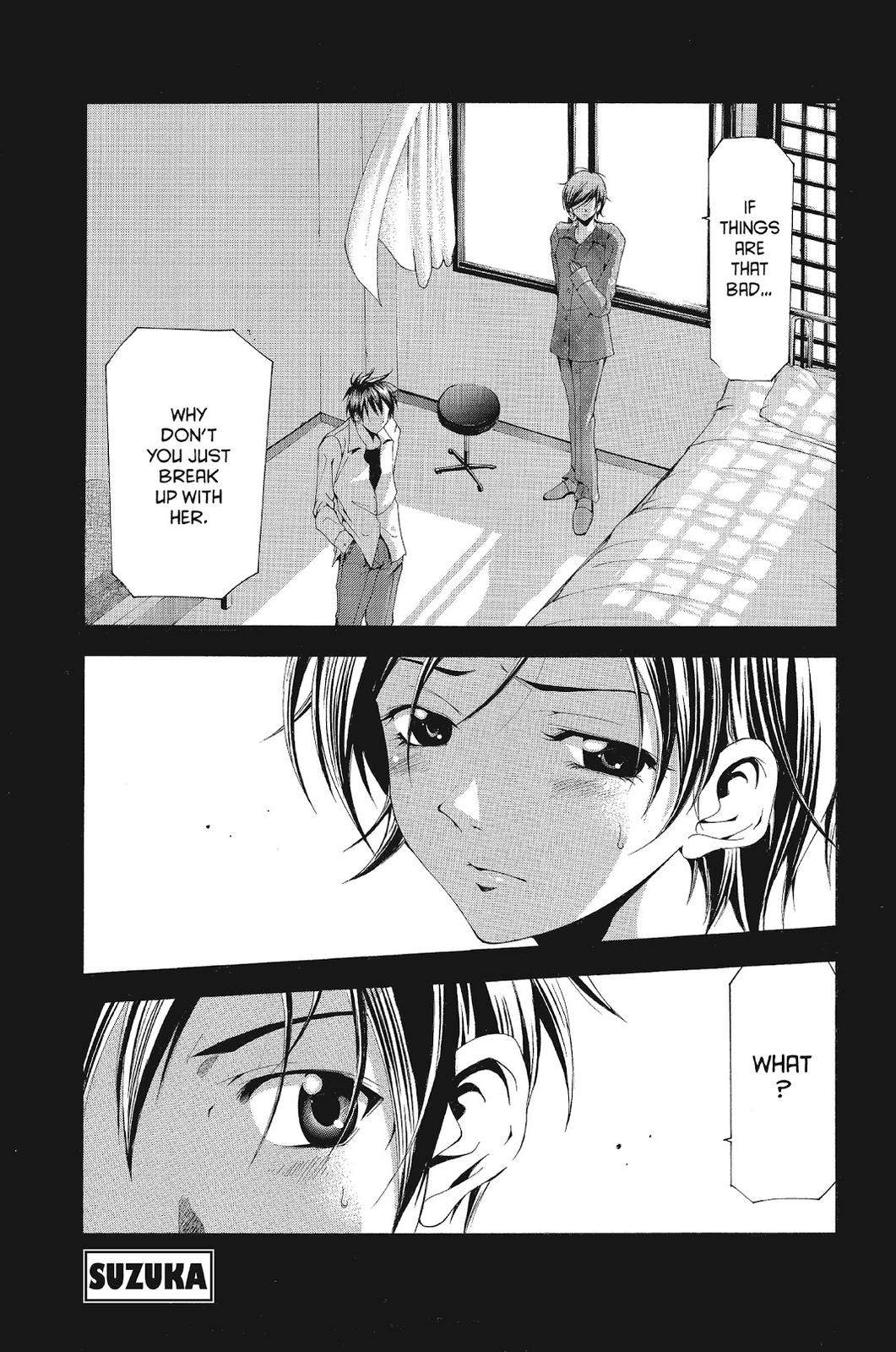 Suzuka Chapter 109 page 1 - Chapter 109