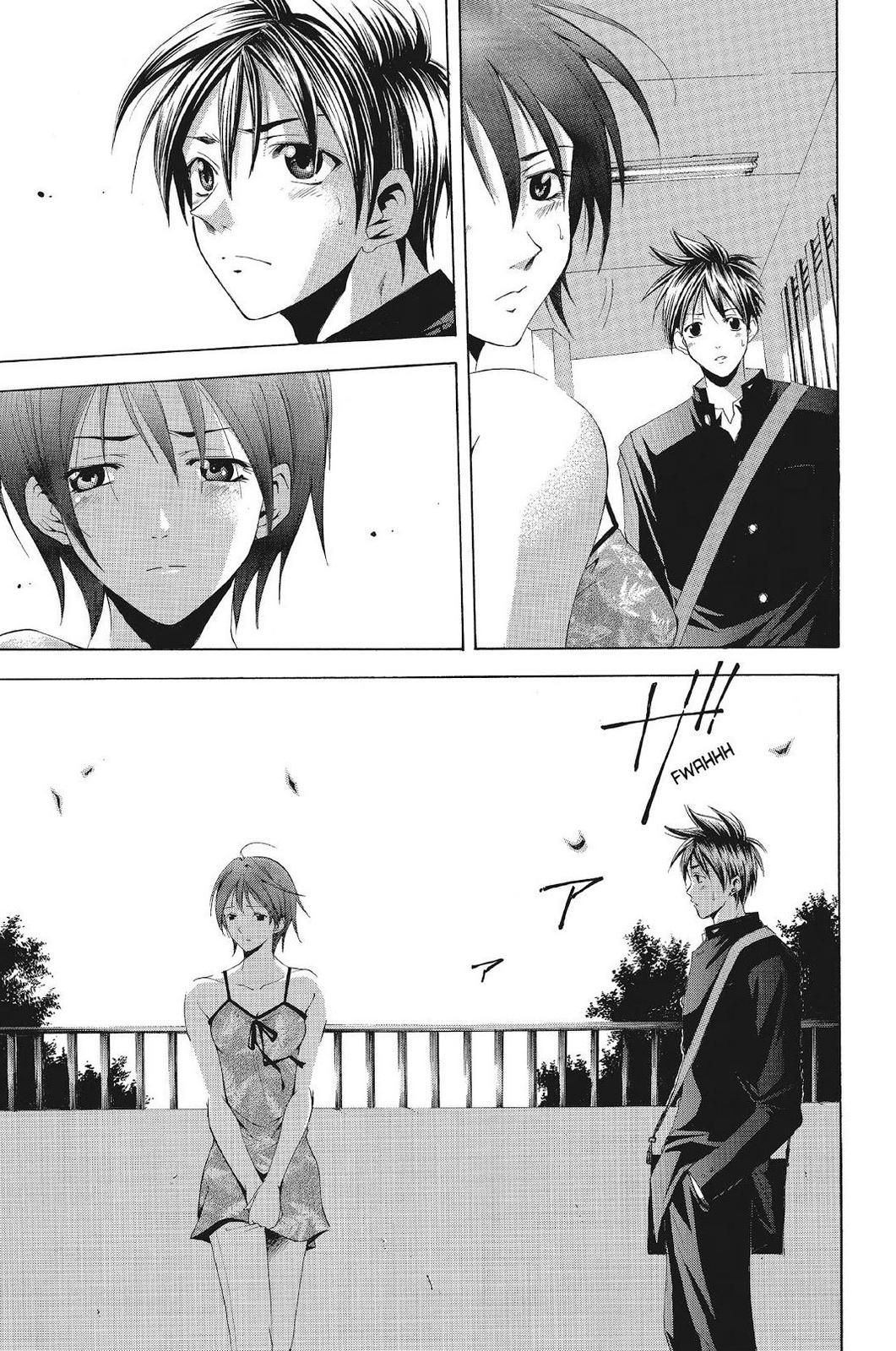 Suzuka Chapter 109 page 11 - Chapter 109
