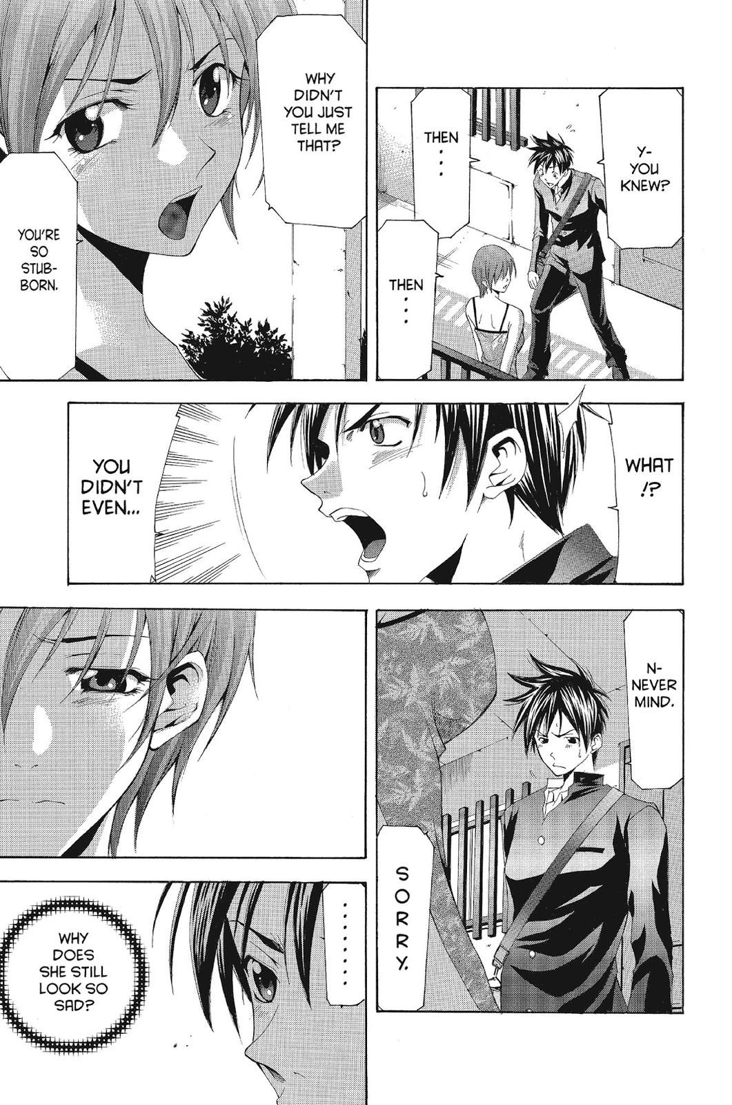 Suzuka Chapter 109 page 13 - Chapter 109