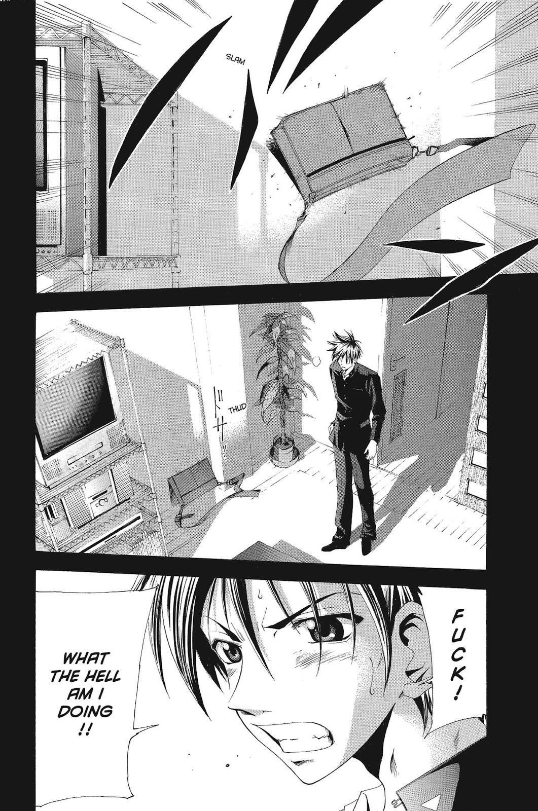 Suzuka Chapter 109 page 18 - Chapter 109