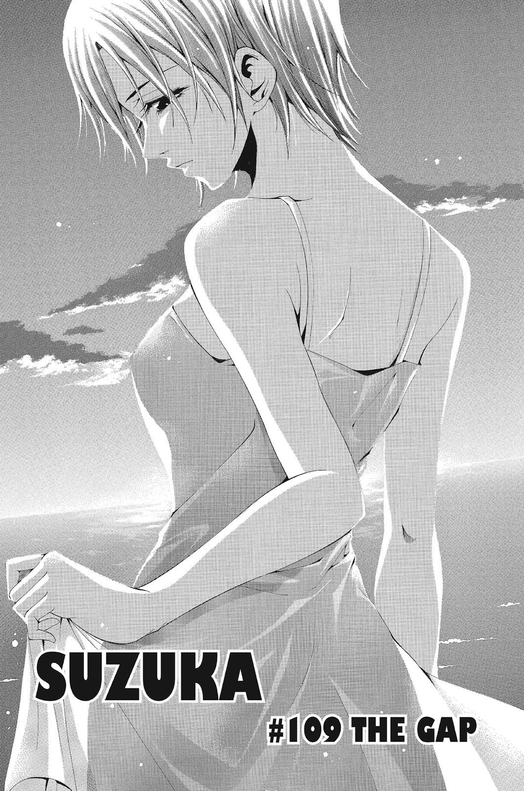 Suzuka Chapter 109 page 2 - Chapter 109