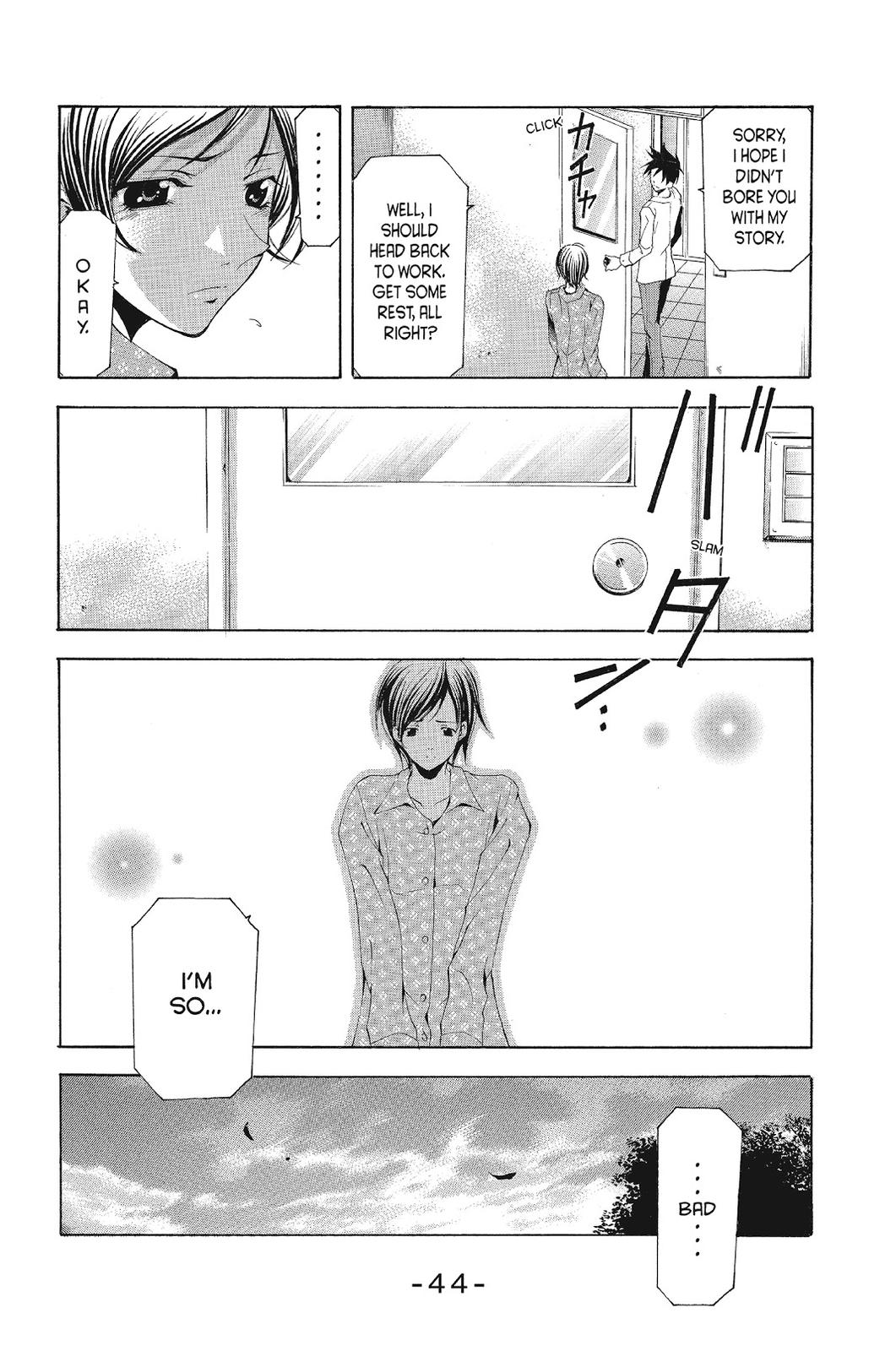 Suzuka Chapter 109 page 6 - Chapter 109