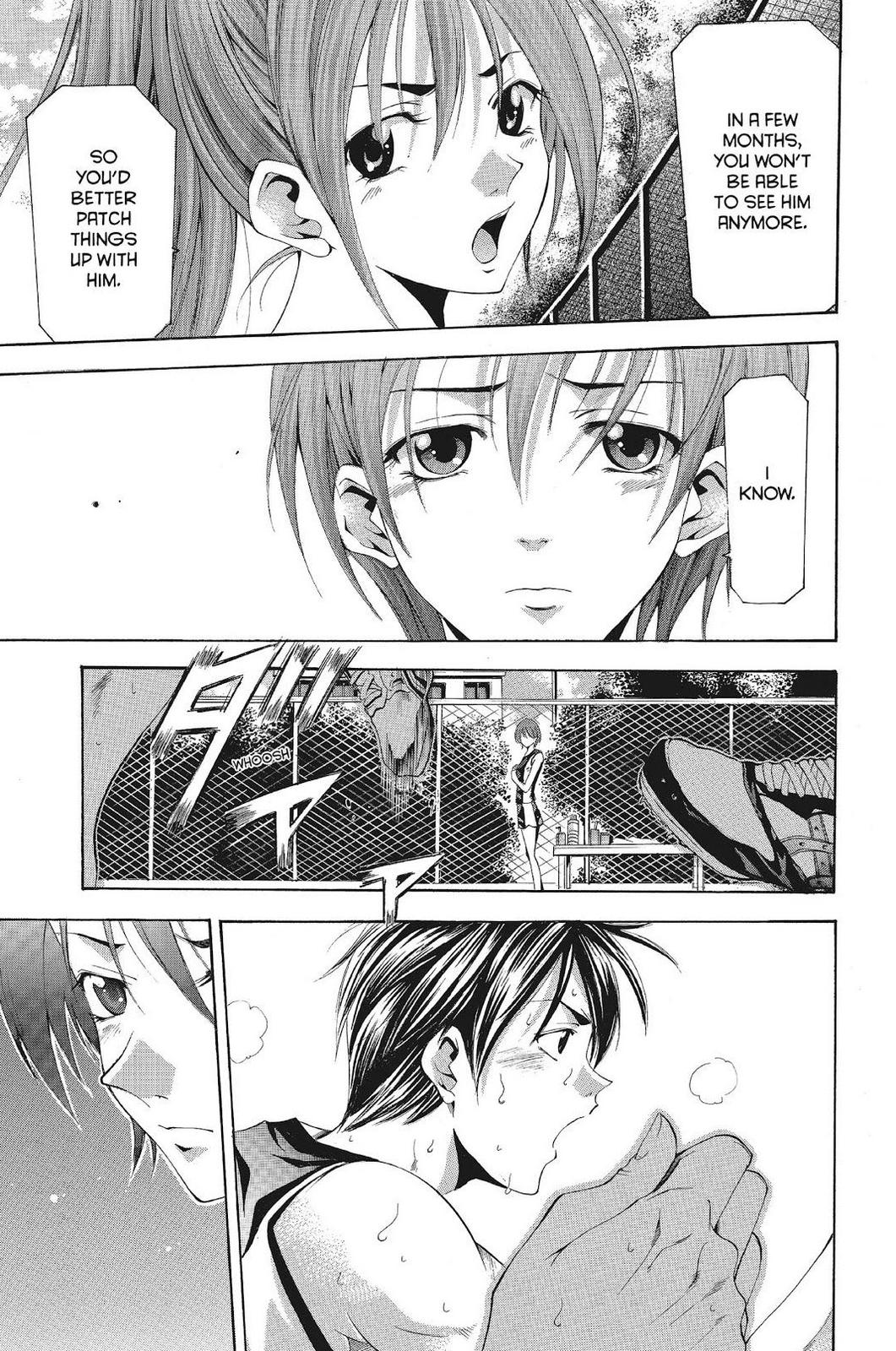 Suzuka Chapter 109 page 9 - Chapter 109