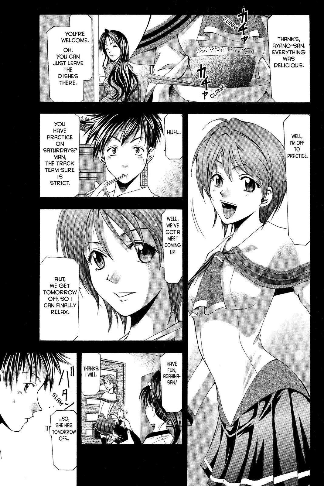 Suzuka Chapter 11 page 1 - Chapter 11