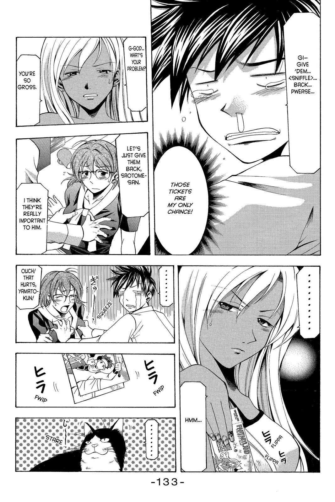 Suzuka Chapter 11 page 11 - Chapter 11