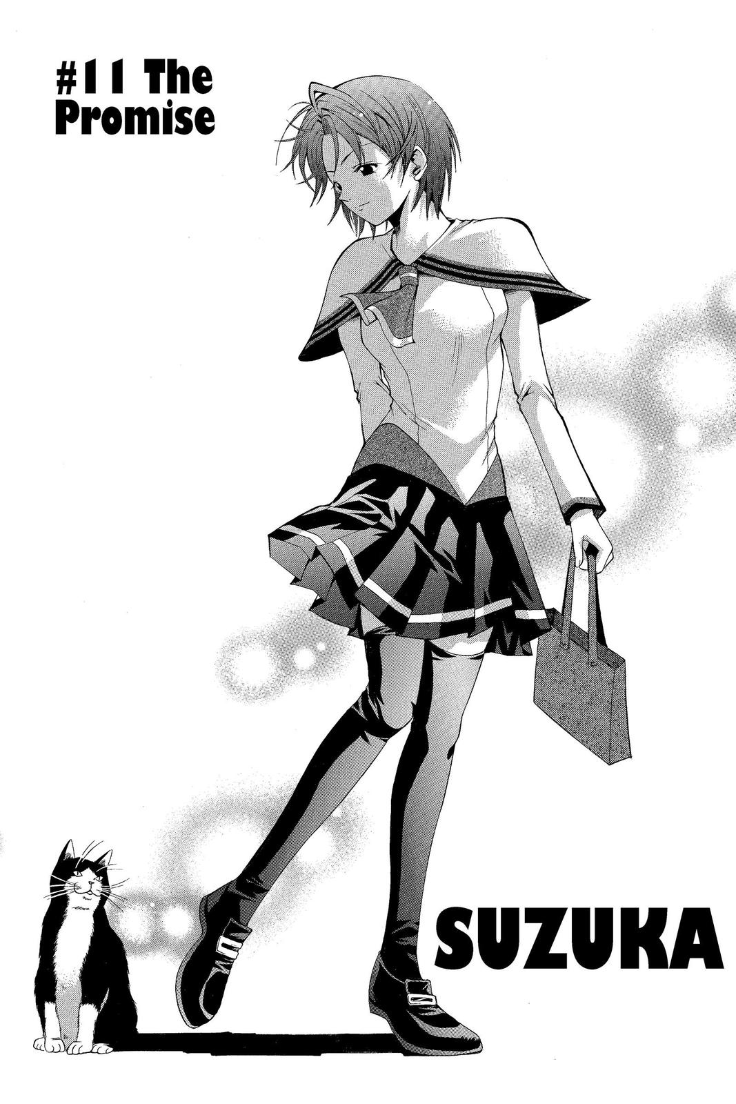 Suzuka Chapter 11 page 2 - Chapter 11
