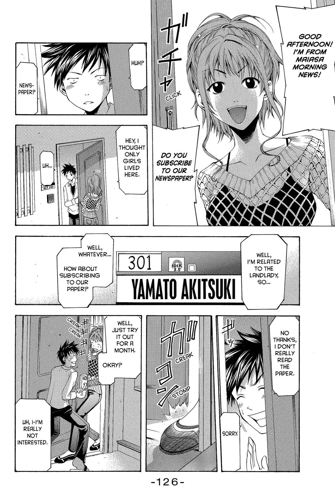 Suzuka Chapter 11 page 4 - Chapter 11